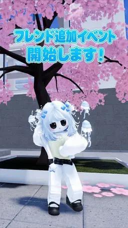 Profile image of エンディ