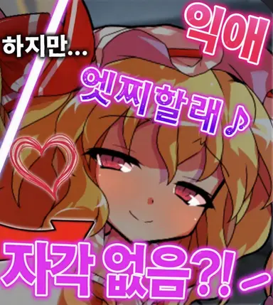 Profile image of 프랑