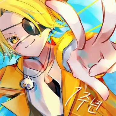 Profile image of 탓츤