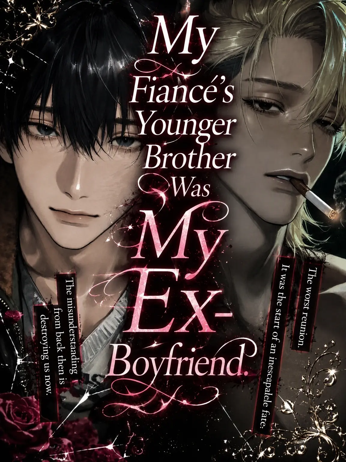 melologunso12의 My Fiancé's Brother Was My Ex