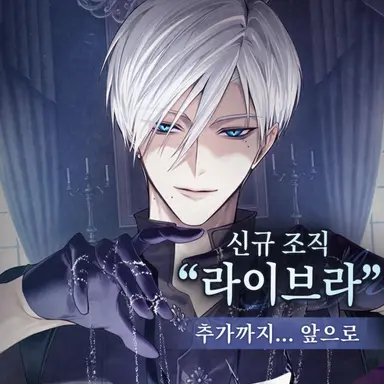 Profile image of 루시안