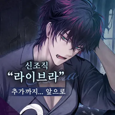 Profile image of 제인