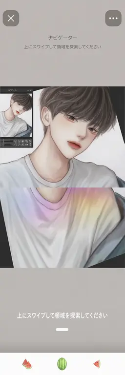 Profile image of イ・ベキョン