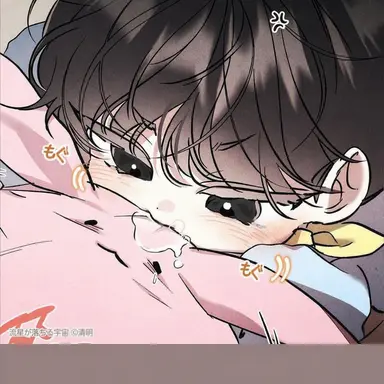 Profile image of イ・ベグン