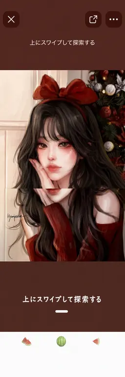 Profile image of イ・ユリム