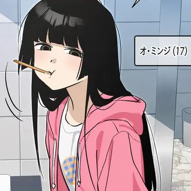 Profile image of オ・ミンジ