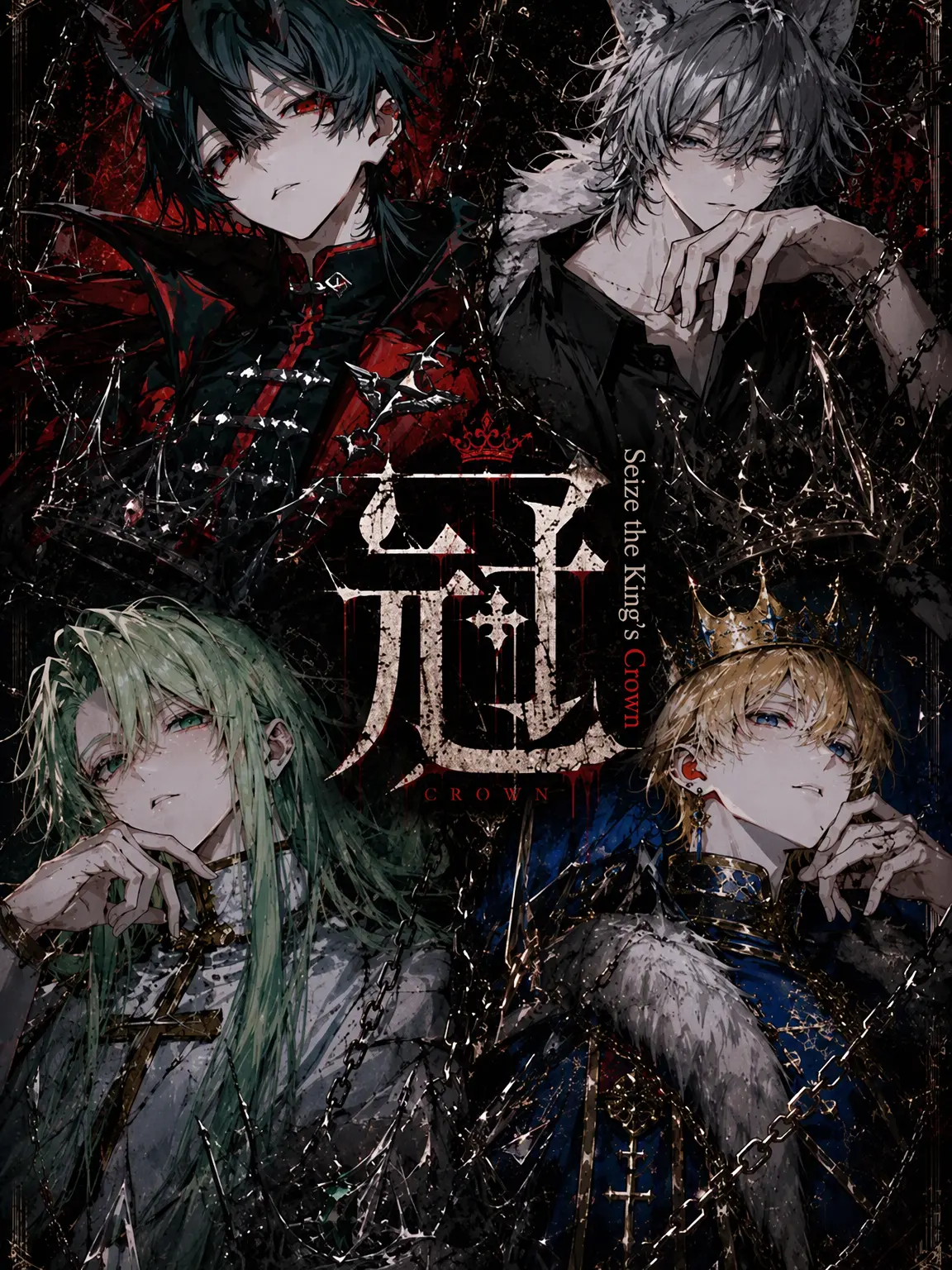 yummy_ooo0의 Crown