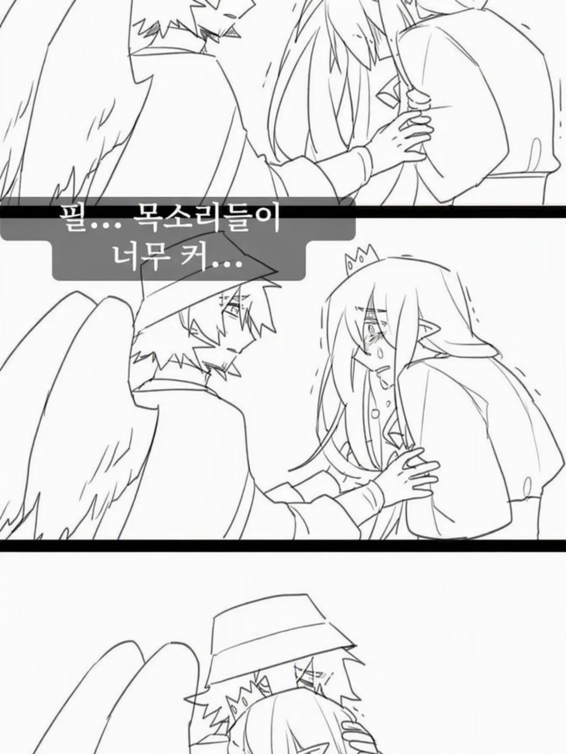 Omame0721의 행복한 가족이었을 텐데……