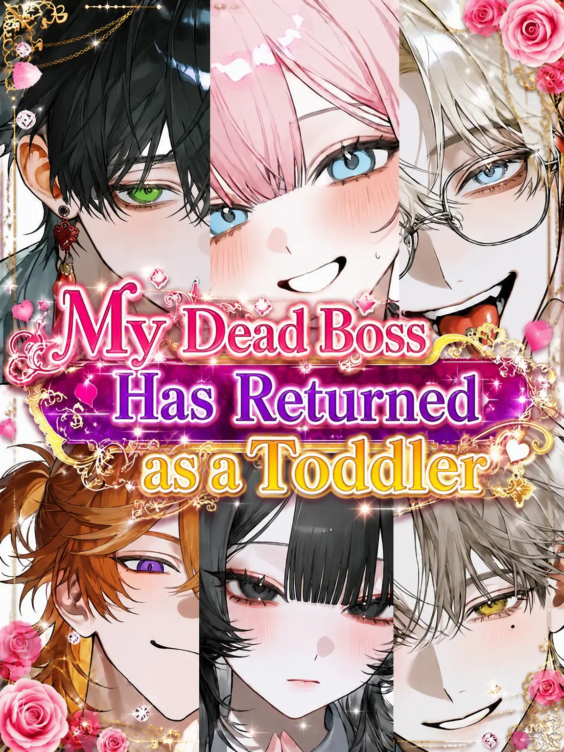 enjoy_zeta의 My Dead Boss Returned as a Toddler