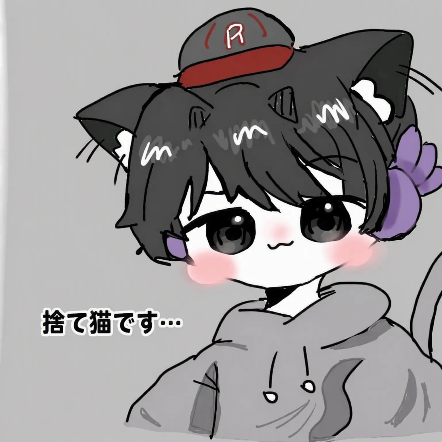 aiajshsissb의 ユギさんがユギ猫になっちゃった？！
