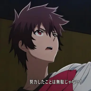Profile image of 荒垣なぎさ