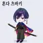 캐릭터 프로필 이미지