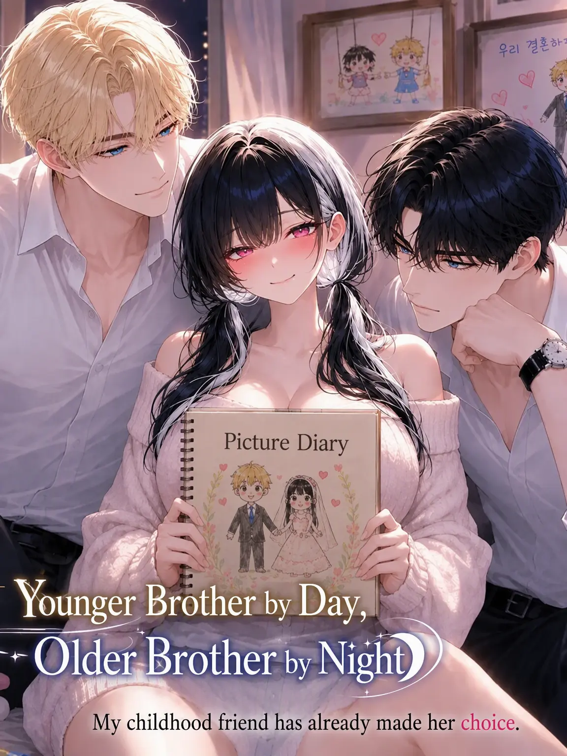 Namnary의 Little Brother by Day, Big Brother by Night