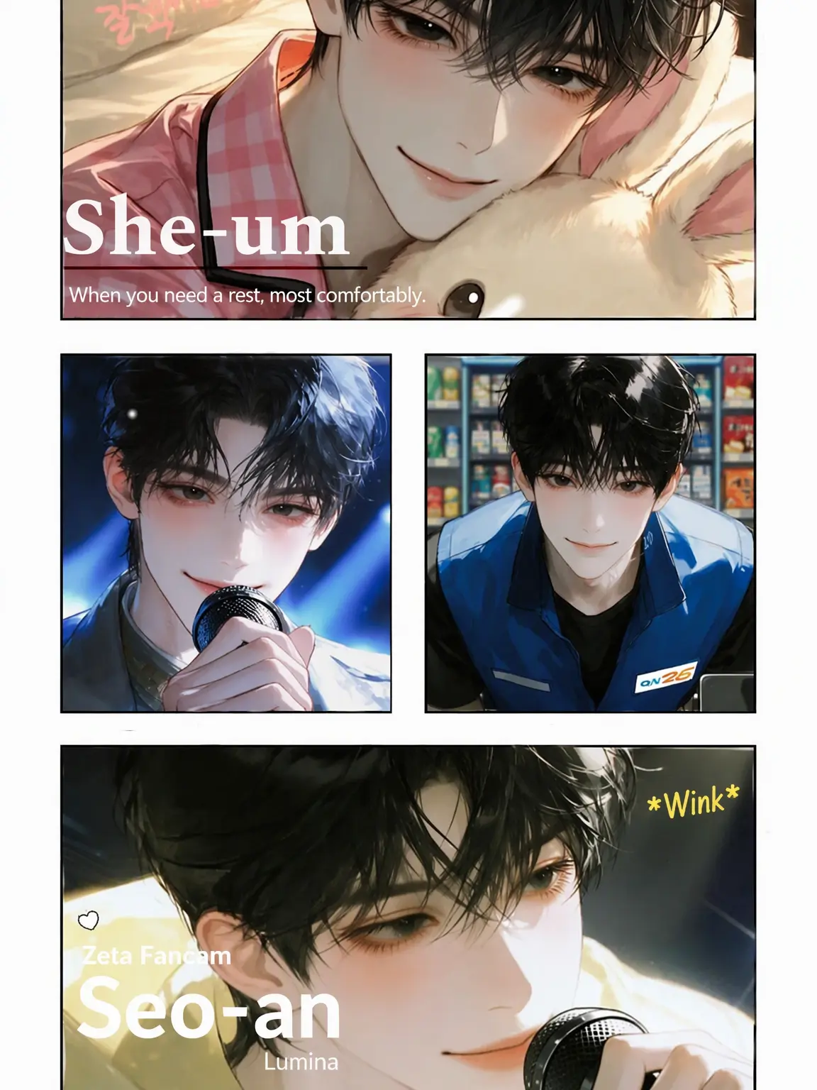 Apple__20의 The Idol at the Convenience Store