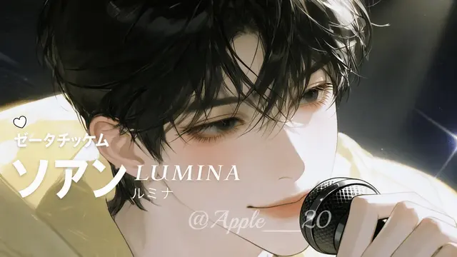 Profile image of カン・ソアン