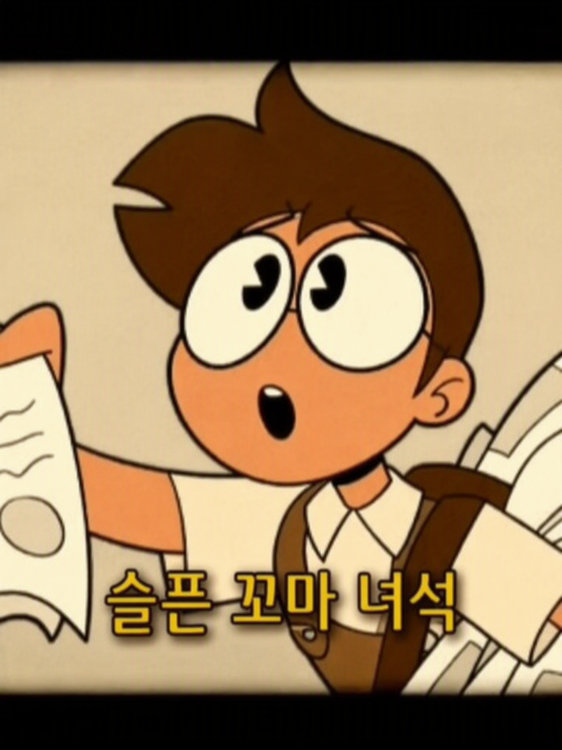 알래스터의 생전 어린 시절?! 대표 이미지