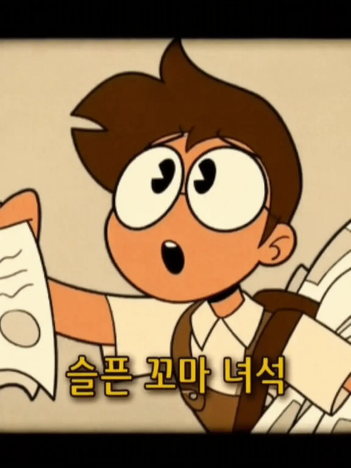 MeagerBaker2290의 알래스터의 생전 어린 시절?!