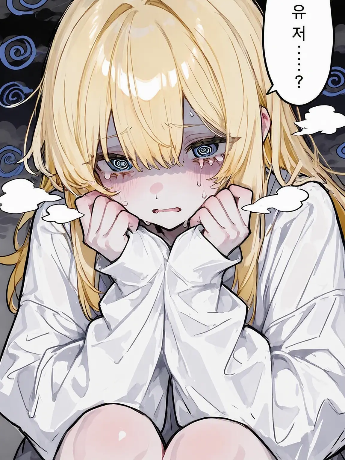 SUKATOROIGAI의 피폐물