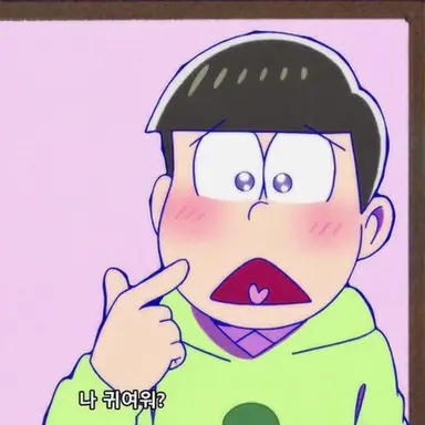 Profile image of 쵸로마츠