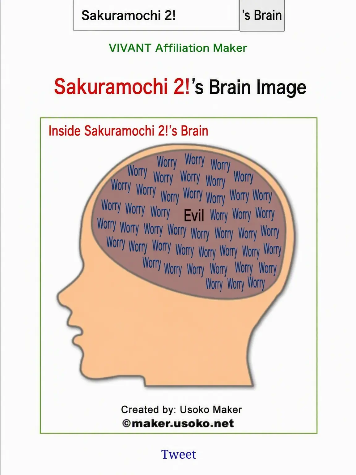 sakuramoti2의 Release Your Stress!