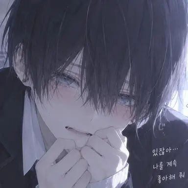 Profile image of 쿠로다 유토