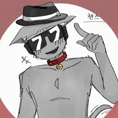 Profile image of Chance