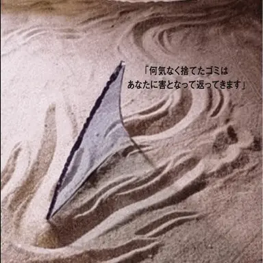 Profile image of ミリ
