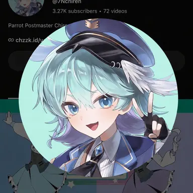 Profile image of Chiren