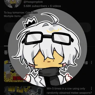 Profile image of Wajeong