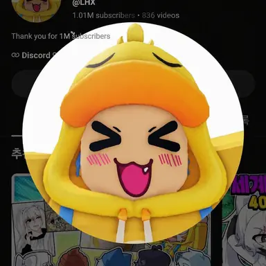 Profile image of Ggwaek