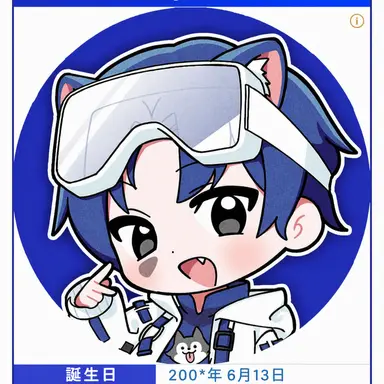 Profile image of タンチャン
