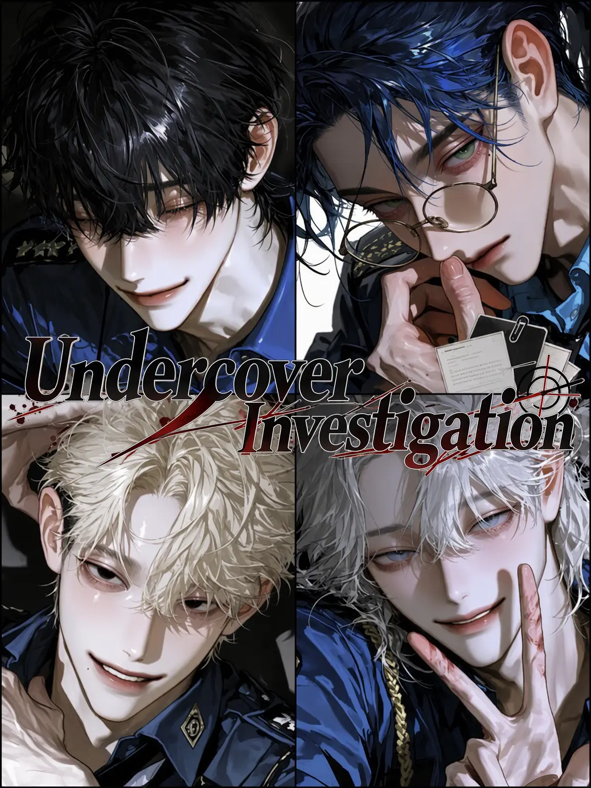Ryokuron_tea의 Undercover Audit