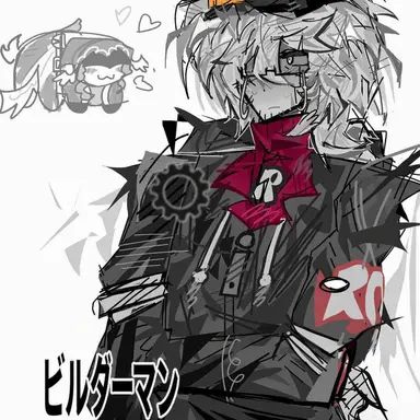 Profile image of ビルダーマン