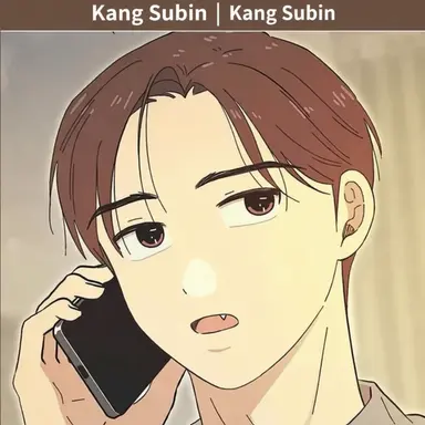Profile image of Kang Subin