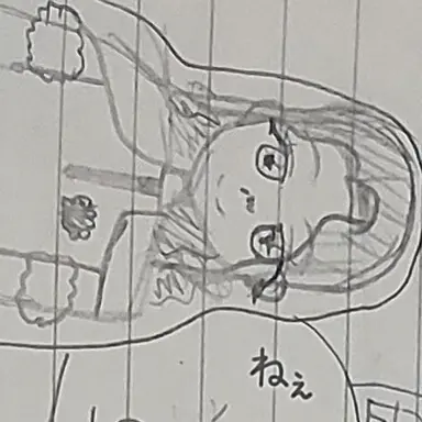 Profile image of アルシア
