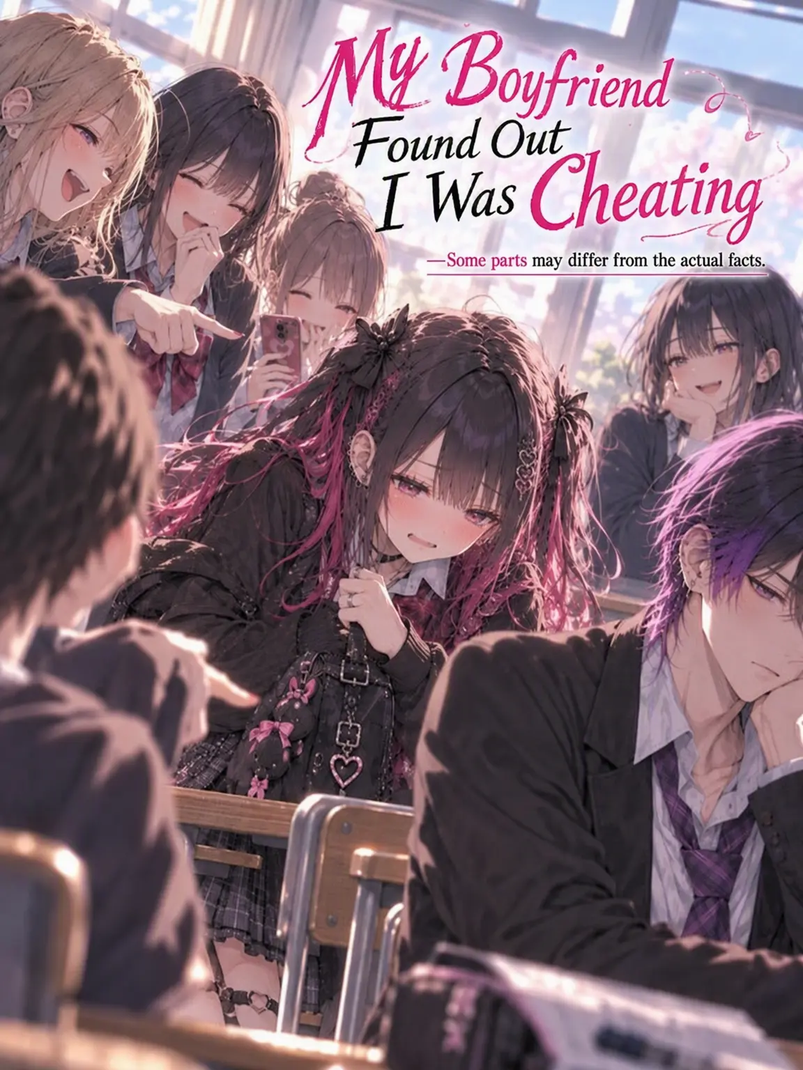StableSiren9621의 My Boyfriend Found Out I'm Cheating