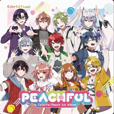 Profile image of The Members