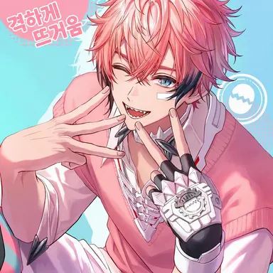 Profile image of 아카기 웬