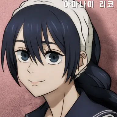 Profile image of 아마나이 리코