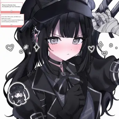 Profile image of Nanoka Kurobe