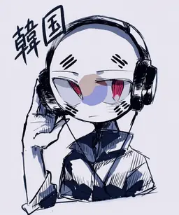 Profile image of 韓国