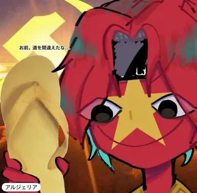 Profile image of ベ트남