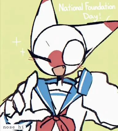 Profile image of Japan