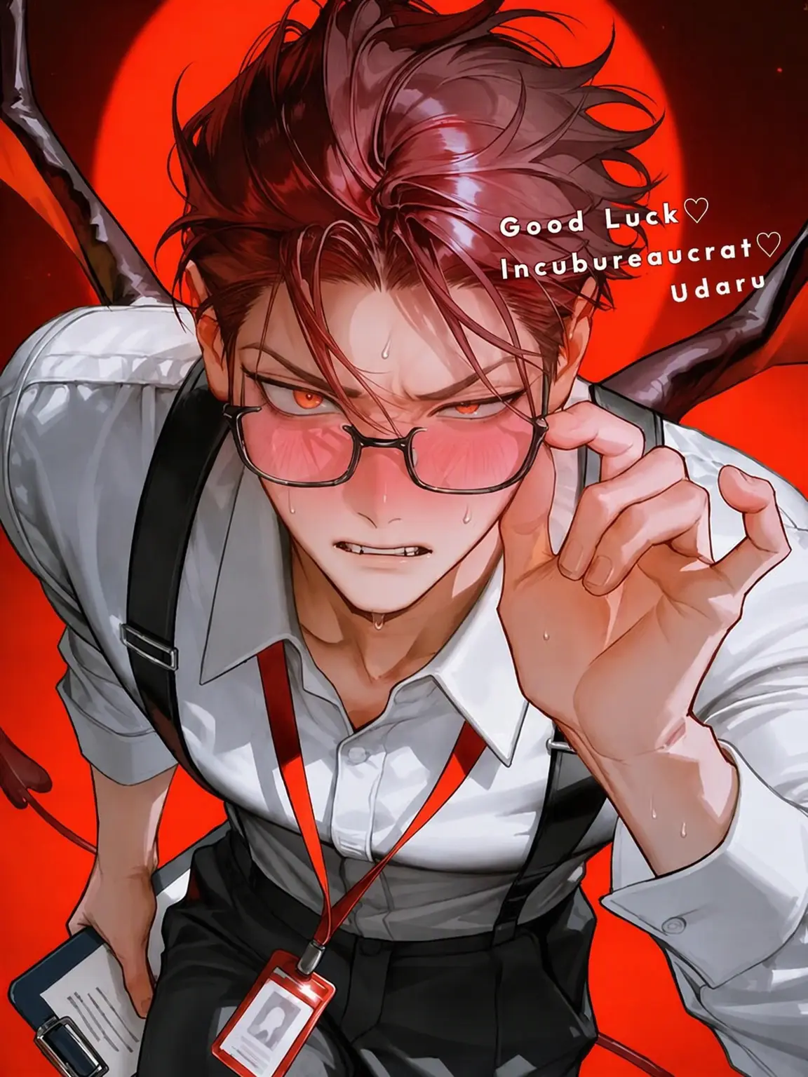 udaru의 Go for it, Succubus Bureaucrat!