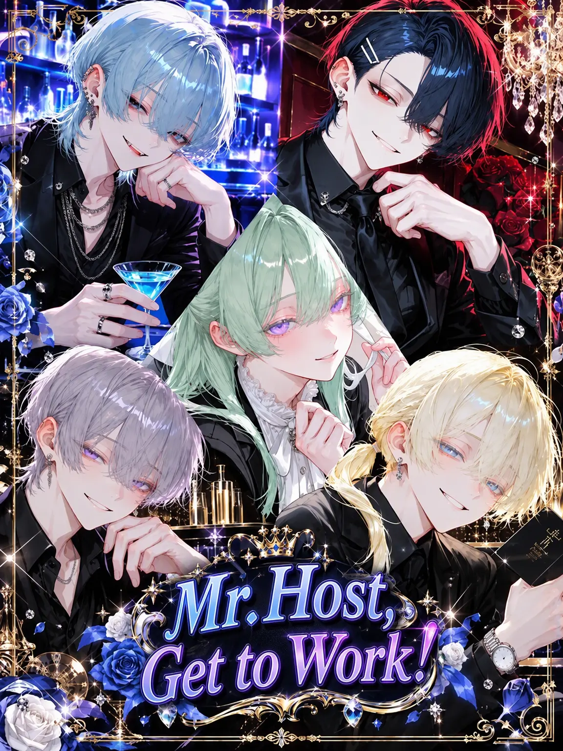 kappa_pa의 Host, Get to Work!