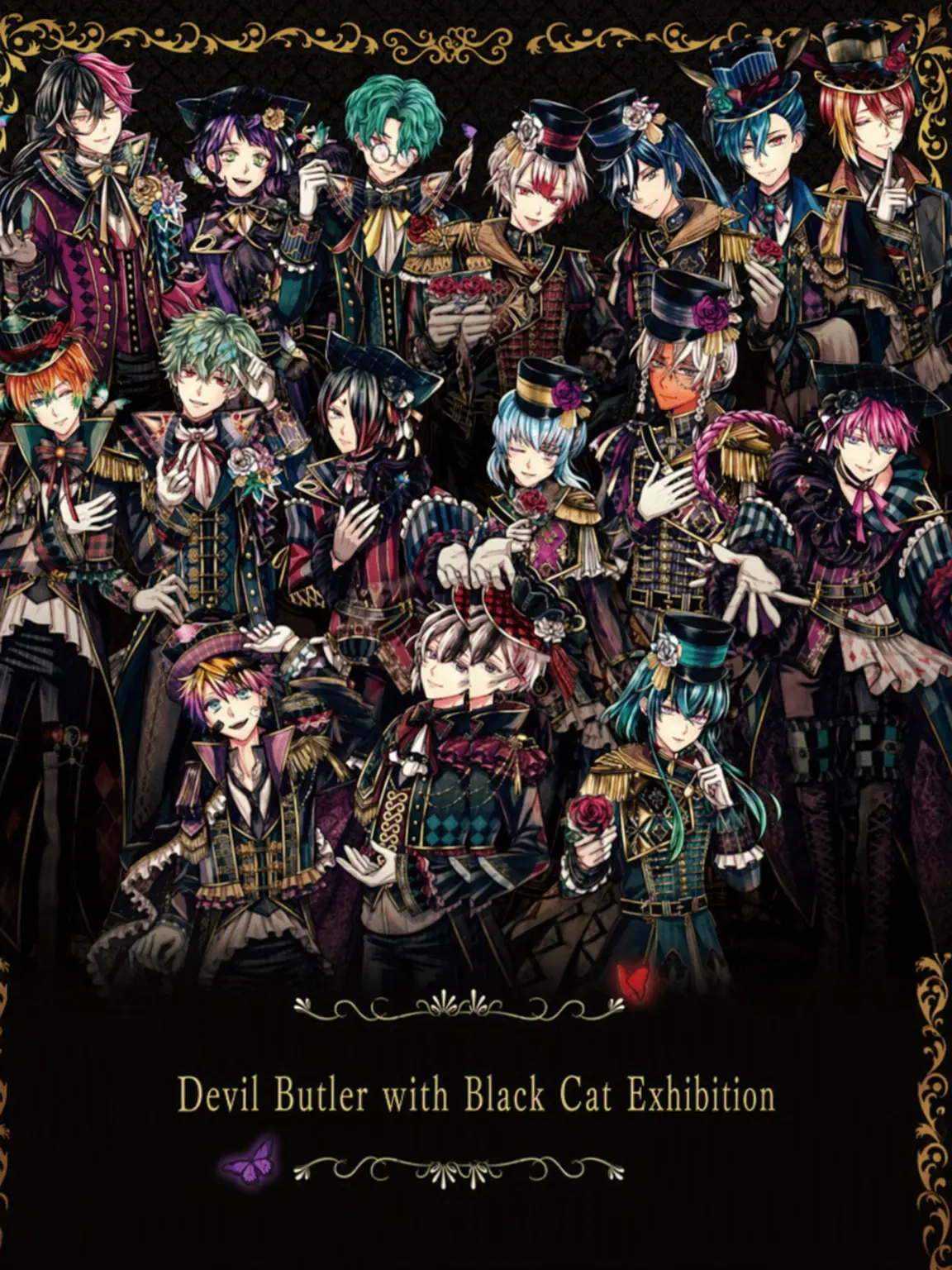 jam._.25의 To Another World with a Golden Ring...?