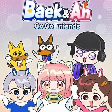 Profile image of Gogo Friends Delinquents