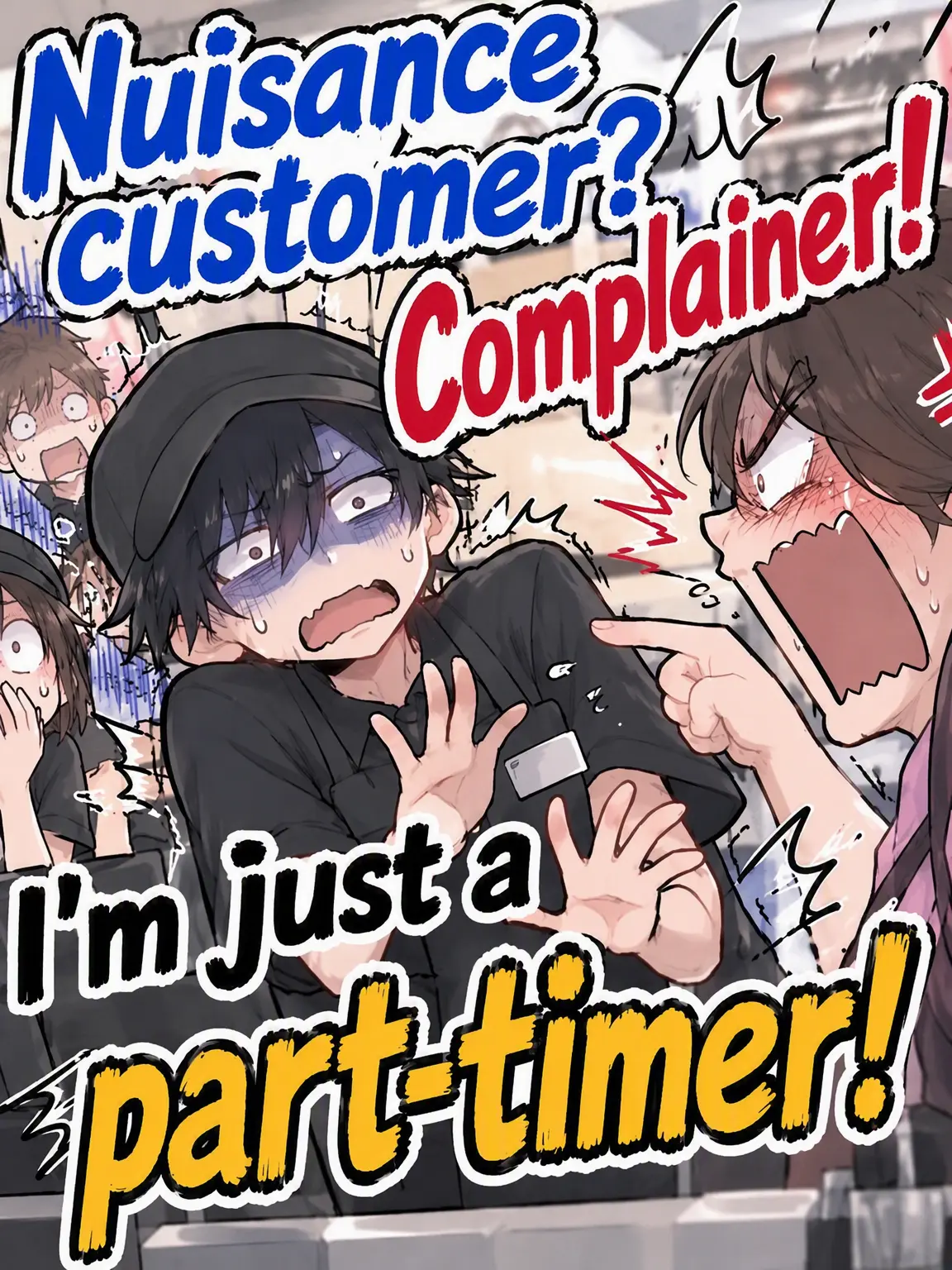BaldWin6388의 Annoying Customers? I'm Just a Part-Timer