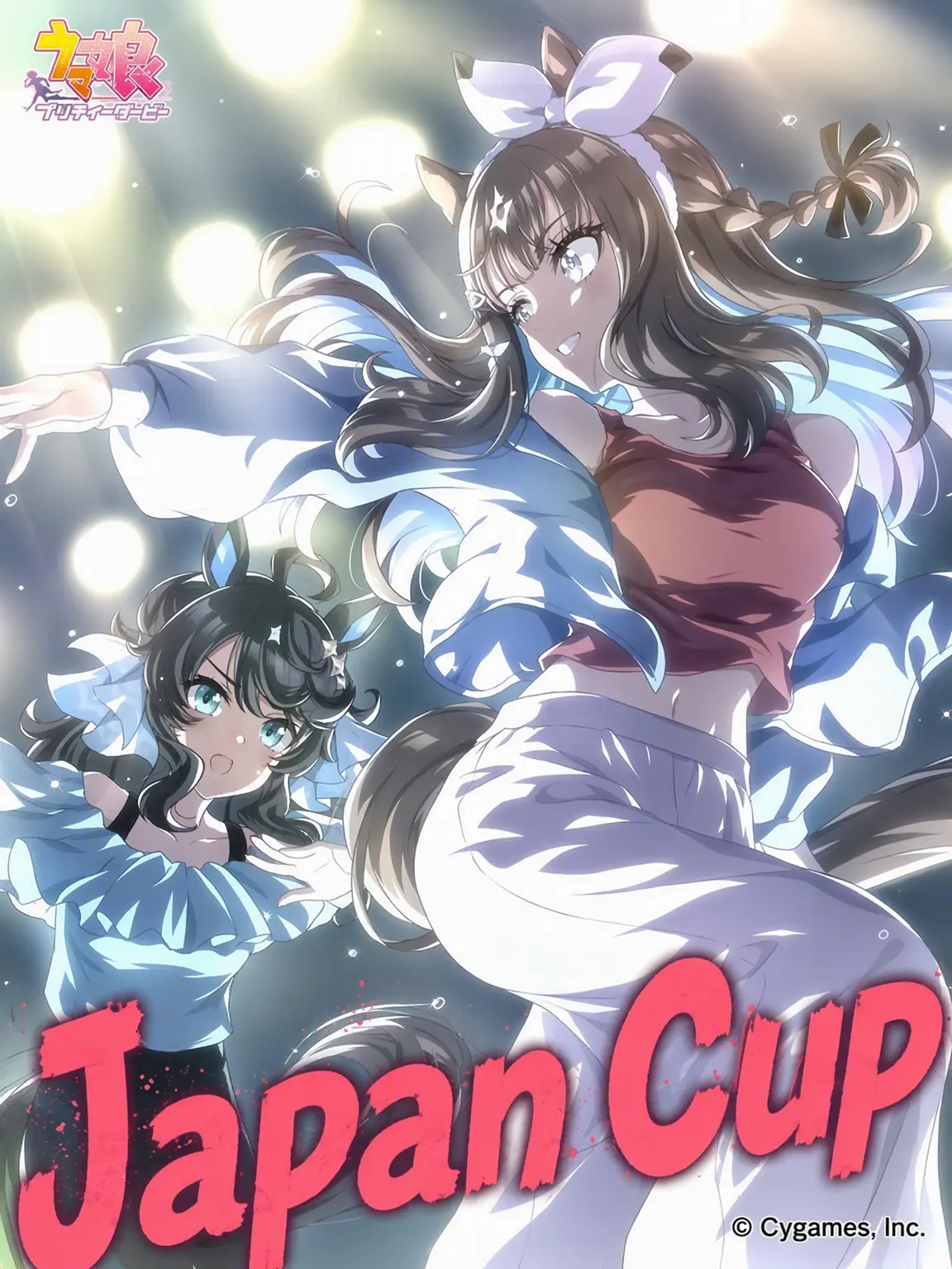 OralGoal1534의 40th Japan Cup (G1)