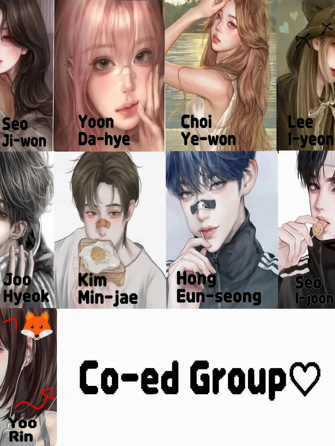 LOVE20140605의 Friend Group PC Cafe